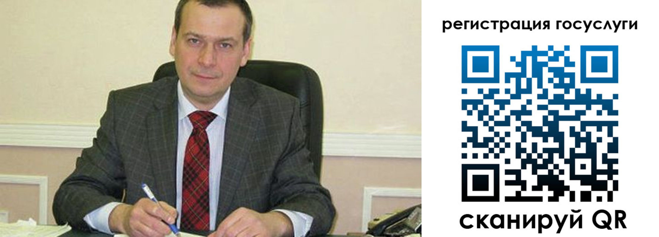 временная регистрация адрес в Малгобеке